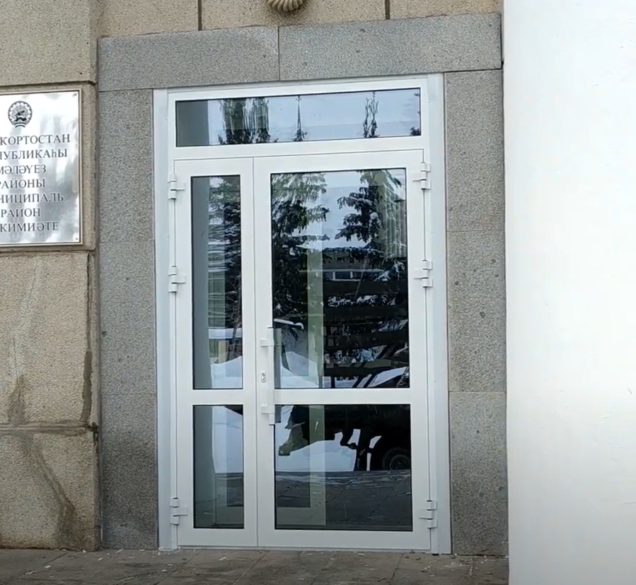 https://shchyolkovo.delaem-okna.ru/storage/app/uploads/public/63f/47b/3ee/63f47b3ee430a899837259.png