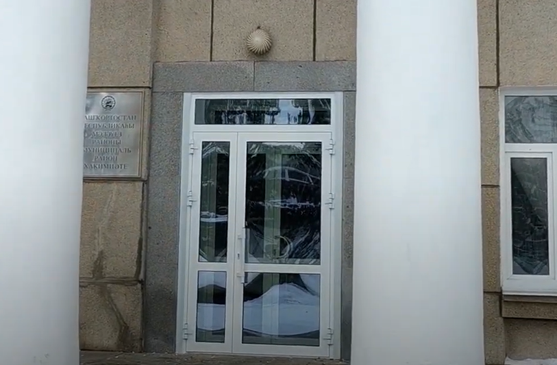 https://shchyolkovo.delaem-okna.ru/storage/app/uploads/public/63f/47b/3ee/63f47b3eec0ca626124859.png