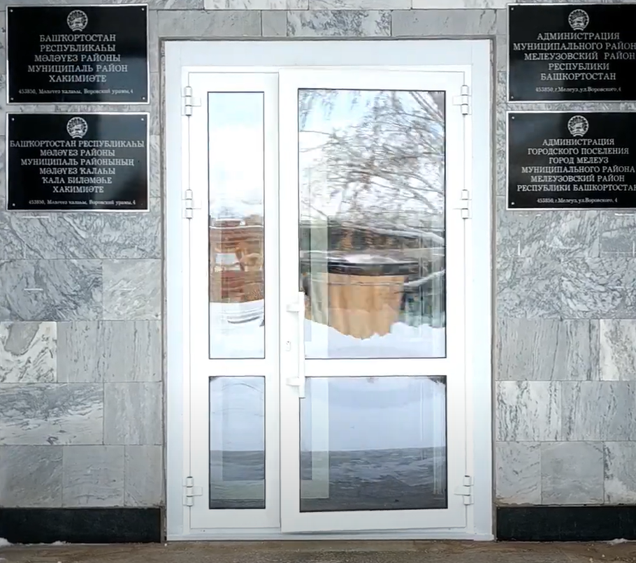 https://shchyolkovo.delaem-okna.ru/storage/app/uploads/public/63f/47b/3f4/63f47b3f40f5b666309427.png